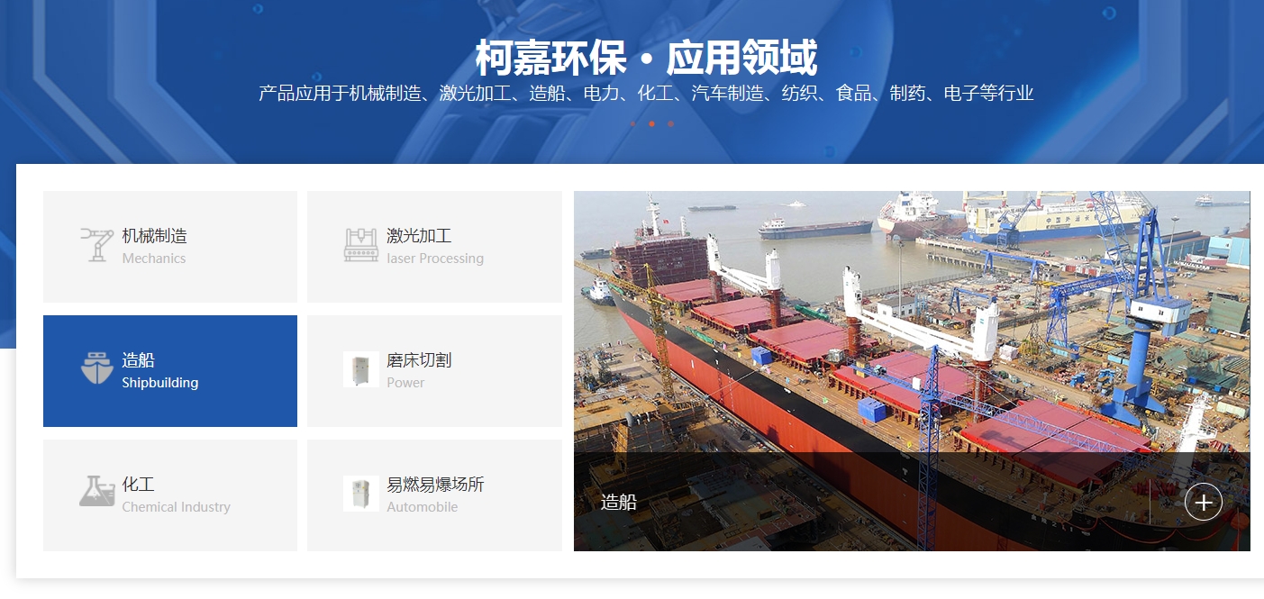 展会回顾 | 普华智装汇聚科技之光，闪耀2025涡轮展