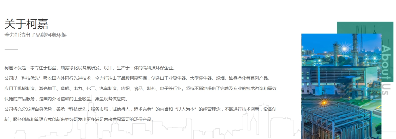 展会回顾 | 普华智装汇聚科技之光，闪耀2025涡轮展