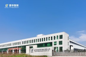 图片名称