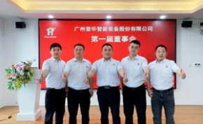图片名称