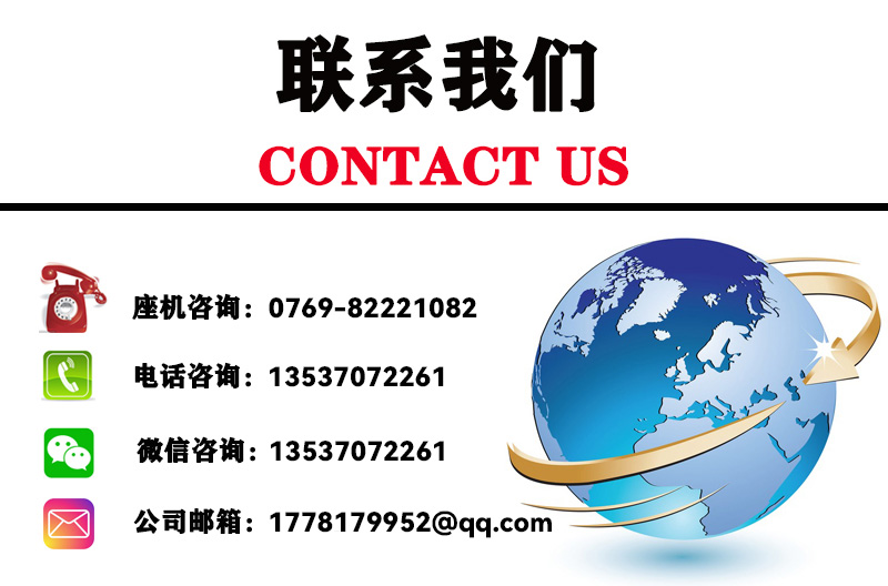 DFL系列防爆工业集尘器