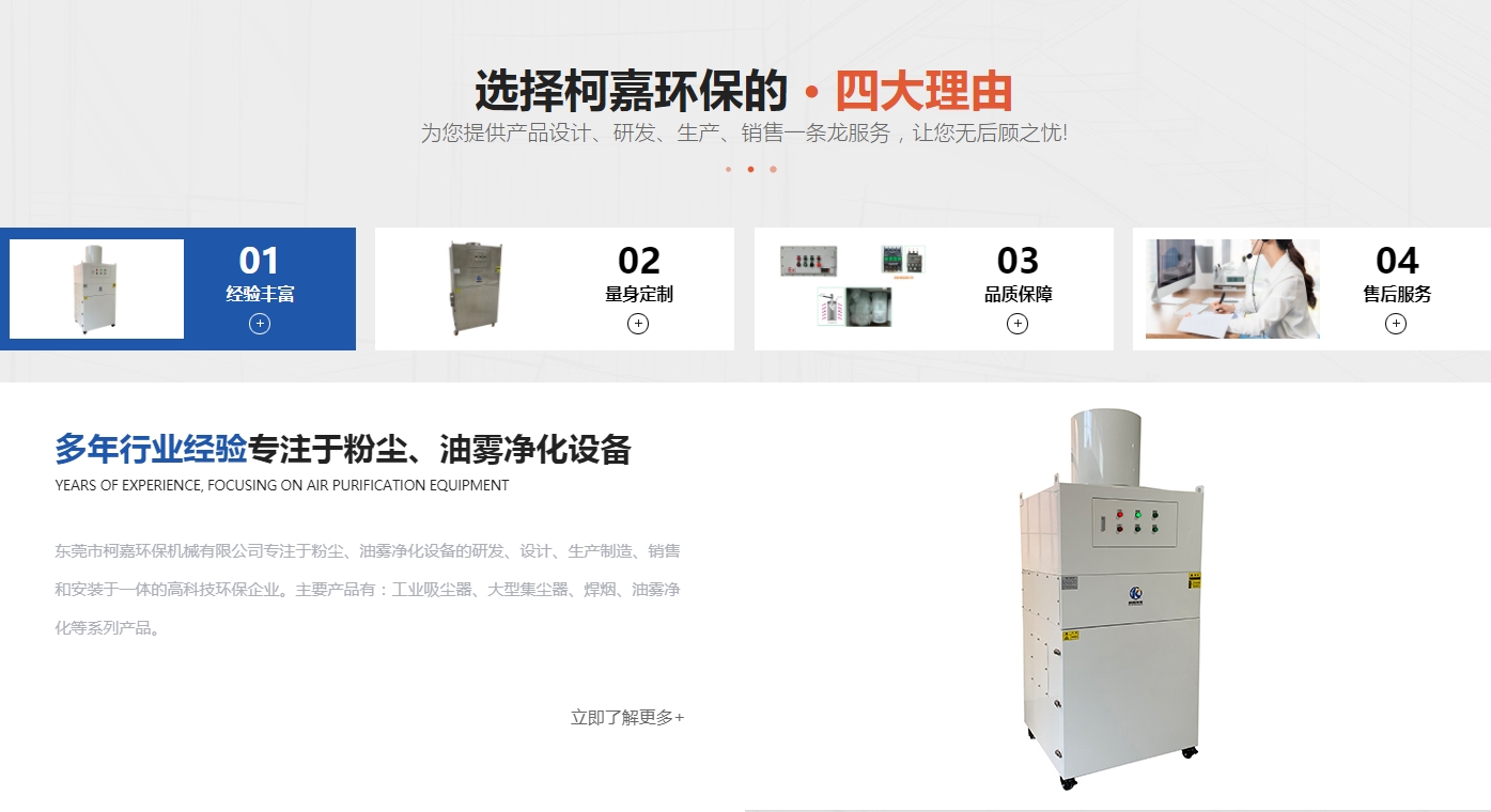 展会回顾 | 普华智装汇聚科技之光，闪耀2025涡轮展