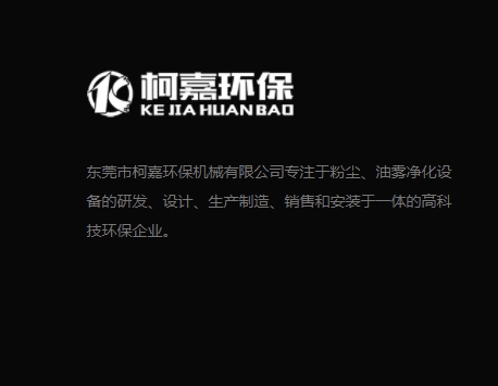 展会回顾 | 普华智装汇聚科技之光，闪耀2025涡轮展